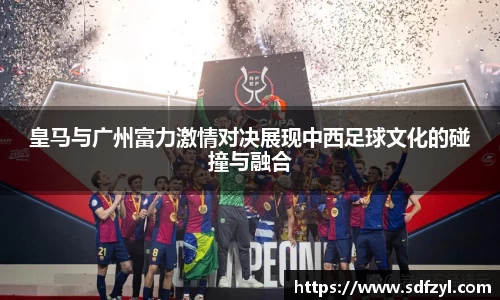 55世纪官方网站