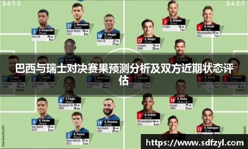 55世纪官方网站